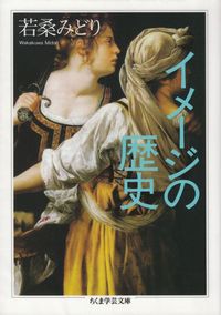 閑中俳句日記（別館） －関悦史－: 【雑録】このひと月くらいに読んだ