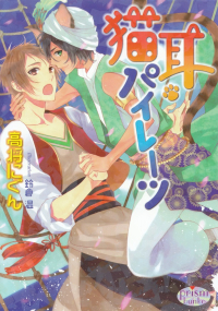 閑中俳句日記（別館） －関悦史－: このひと月くらいに読んだ本の書影