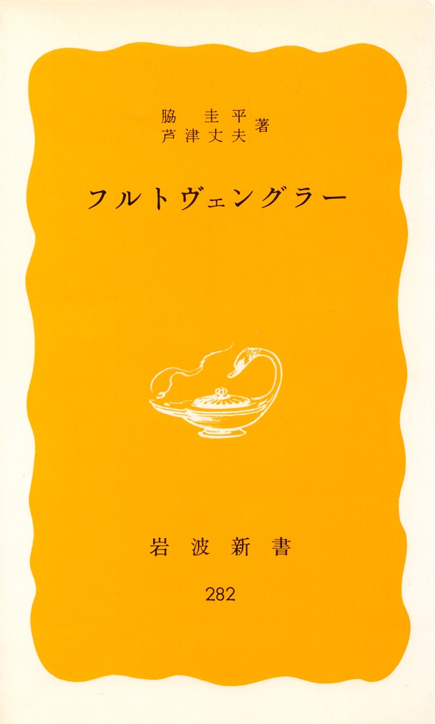 閑中俳句日記（別館） －関悦史－: 【雑録】このひと月くらいに読んだ