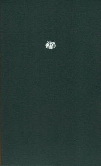 小山玄紀『句集　ぼうぶら』